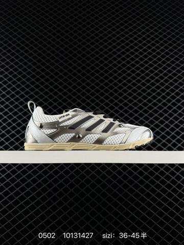 Song For The Mute x Adidas Originals Adizero PR Sftm HP3521 36-45 101 Lifestyle - Unisex (BS-75773)