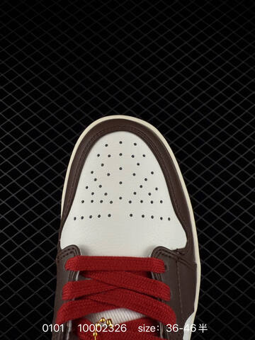 Jordan Air Jordan 1 CNY IQ5321-121 White Brown Red Sail EU 36-46 Sneaker - Unisex (BS-79925)