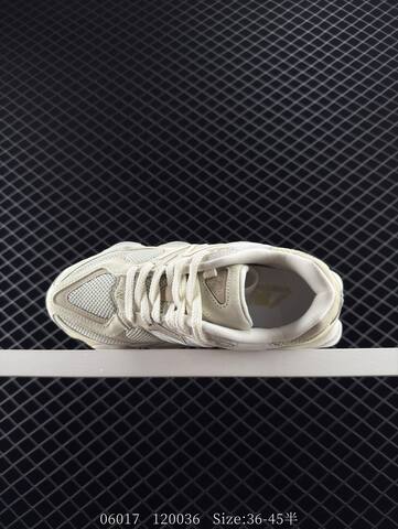 New Balance 9060 off white beige light green
