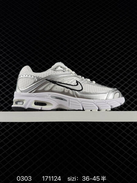 Nike Air Max Moto 2K HQ2056-101 White Silver Black Beige EU 36-45 5 running lifestyle