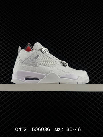 Jordan Air Jordan 4 Retro White Silver Red EU 36-46 Basketball Shoe - Unisex (BS-79501)