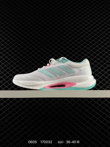 Other Adidas Velostar PU KH5347 36 45 170032 160 Lifestyle - Unisex (BS-75380)