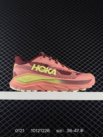 HOKA ONE ONE Mafate Speed 4 LITE Light Mint White Orange Yellow EU 36-47 Trail Shoe Trail Running Sneakers - Unisex (BS-86311)
