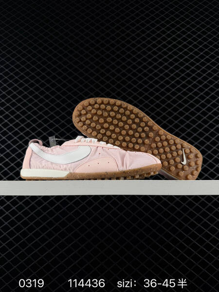 Nike Jacumoon pink white gum EU 36-45 lifestyle