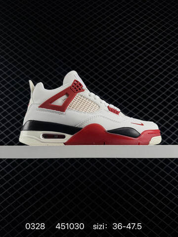 Jordan Air Jordan 4 Retro Infrared White Red Black Sail EU 36-47 5 Basketball Shoe - Unisex (BS-79590)