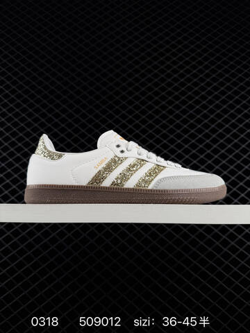 Adidas Originals Samba ID0477 509012 Size 36 45B Lifestyle - Women's (BS-76383)