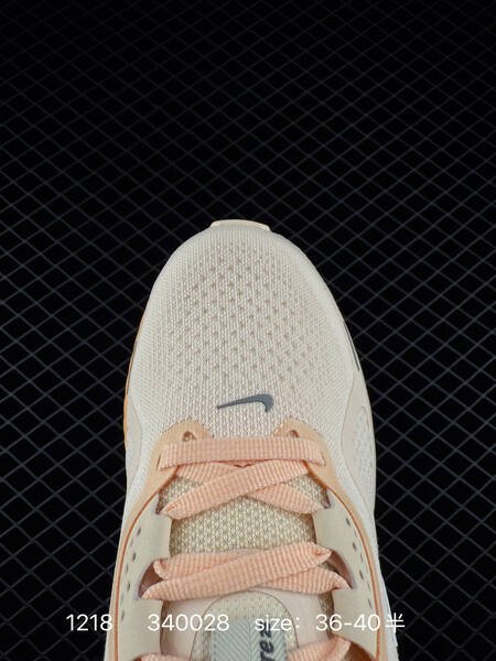 Nike Zoom Structure 26 HJ1101-103 Sail Peach White EU 36-40 5 running lifestyle