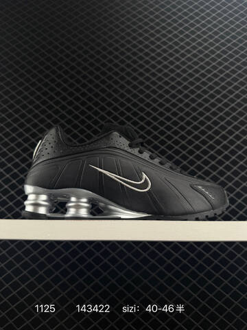 Nike Shox R4 Blue Silver