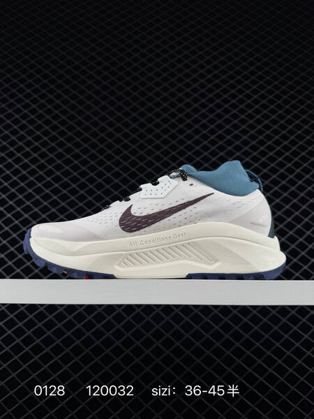 Nike ACG Zegama Trail 2 white blue navy purple EU 36-45 lifestyle