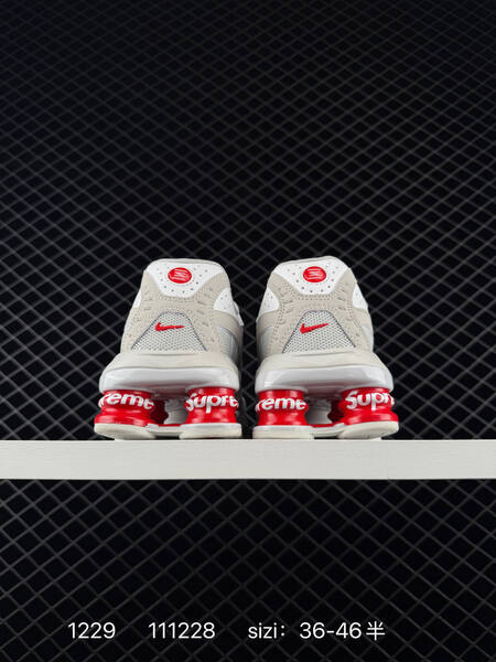 Nike Shox Ride 2 SP x Supreme White Red EU 36-46 lifestyle