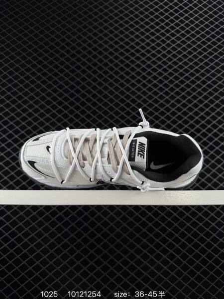 Nike Initiator White Black EU 36-45 running lifestyle