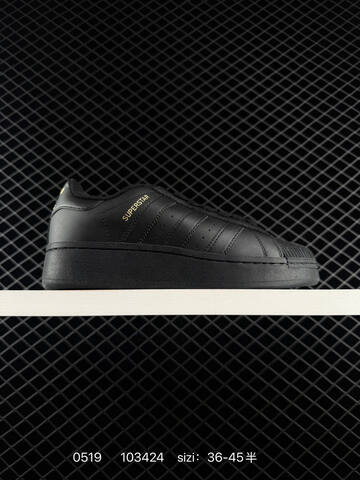 Adidas Originals Superstar XLG IE4267 35 36 36 5 37 38 Lifestyle - Women's (BS-75565)