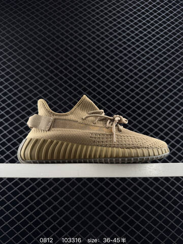 Adidas Yeezy Boost 350 V2 Clay Orange Grey Red EU 36-45 Sneaker - Unisex (BS-83576)
