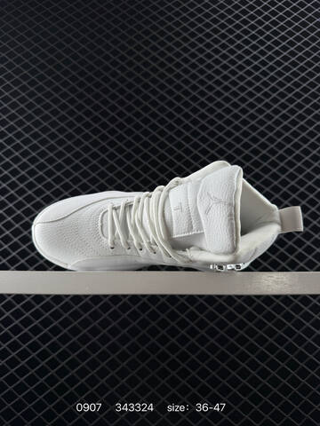 Jordan Air Jordan 12 Phantom White Silver EU 36-47 Basketball Shoe - Unisex (BS-80747)