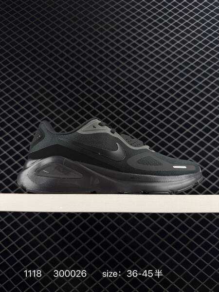 Nike Structure 26 black anthracite EU 36-45 running lifestyle