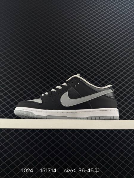 Nike Dunk Low SB black grey white EU 36-45 skate lifestyle