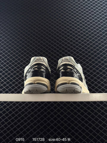 New Balance 1906R beige grey black white EU 40-45 sneaker