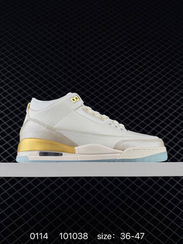 Jordan Air Jordan 3 Retro White Beige Gold Light Blue EU 36-47 Basketball Shoe - Unisex (BS-79832)