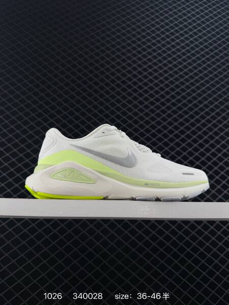 Nike Zoom Structure 26 white neon lime grey EU 36-46 5 running lifestyle