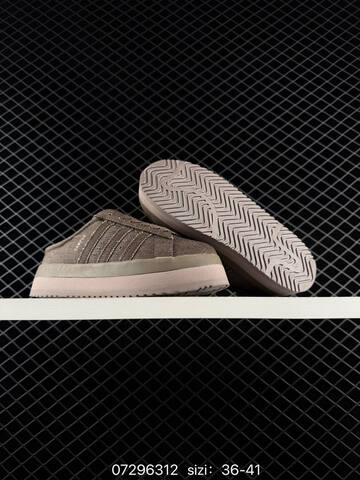 Adidas Originals Campus 00s JR3731 36 37 38 39 40 41 6312 Lifestyle - Unisex (BS-74772)