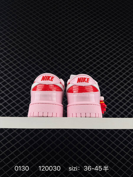Nike Dunk Low Pink Red White EU 36-45 skate lifestyle