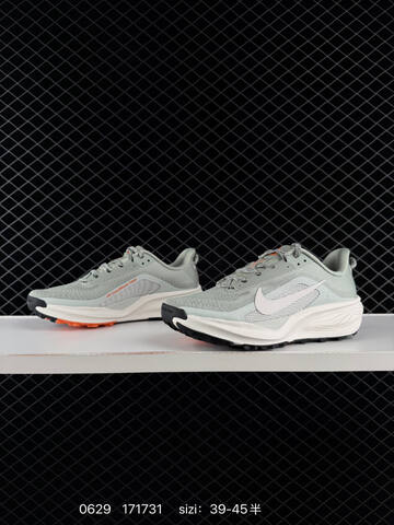 Nike REACTX PEGASUS TRAIL 6 HV8116 001 light grey white black orange EU 39-45 trail