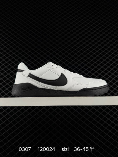 Nike Terra Manta white black EU 36-45 casual lifestyle