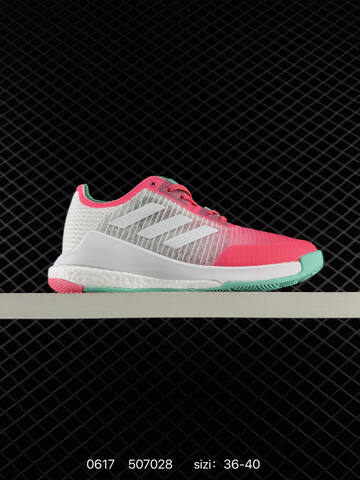 Adidas Adizero RC 4 36 37 38 39 40 41 42 43 44 45 HO4940 Lifestyle - Unisex (BS-75221)
