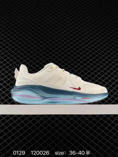 Nike Air Zoom Pegasus 41 Sail White Blue Purple Red EU 36-40 5 running lifestyle