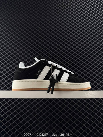 Adidas Originals Campus 00s HQ8708 36 36 5 37 38 38 5 39 40 Lifestyle - Unisex (BS-77823)