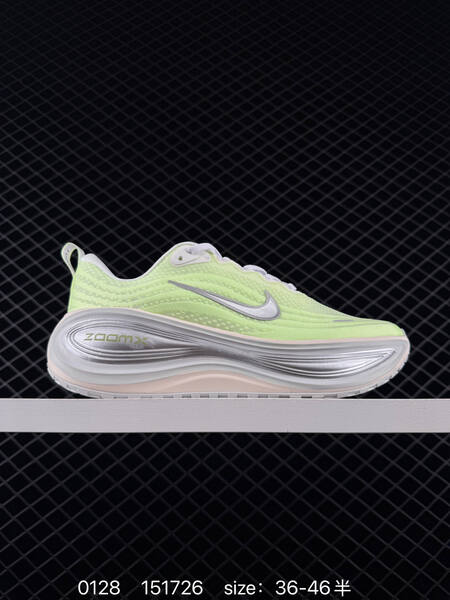 Nike Vomero Plus White Aqua Volt Silver Orange Pink Red EU 36-46 5 running lifestyle
