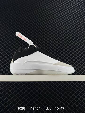Jordan Air Jordan 40 Low PF The Classic White Black Beige Purple 40-47 Basketball Shoe - Men's (BS-80448)