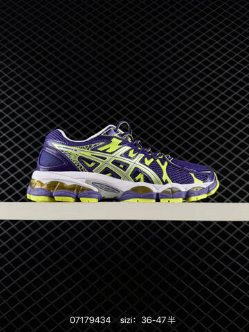 ASICS Gel-Nimbus 16 Neon Yellow Pink Silver White EU 36-47 Running Shoe Running Sneakers - Unisex (BS-81730)