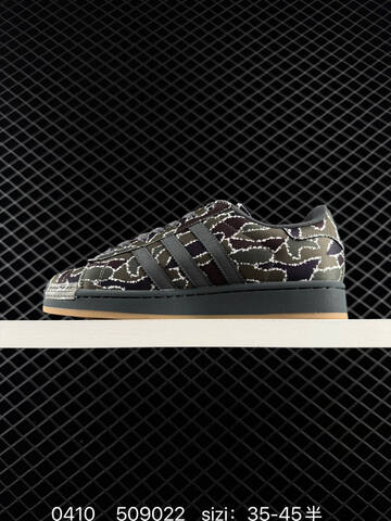 Adidas Originals Superstar II KJ0761 36 36 5 37 38 38 5 39 40 Lifestyle - Unisex (BS-76109)