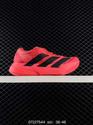 Adidas Adizero EVO SL JP7149 36 45 7544 Lifestyle - Unisex (BS-74834)