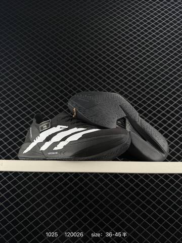 Adidas Adizero Adios Pro 4 M 36 36 37 38 38 39 40 40 41 42 Lifestyle - Unisex (BS-77505)