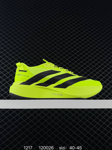 Adidas Adidas Adizero Adios Pro 3 M 40 Lifestyle - Men's (BS-76973)