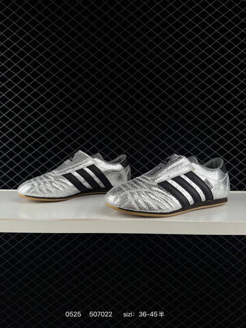 Other Adidas Originals Taekwondo JH9664 36 36 5 37 38 38 5 39 40 49 Lifestyle - Unisex (BS-75497)