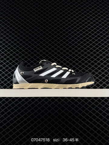 Song For The Mute x Adidas Originals Adizero PR Sftm HP3524 36 36 5 37 38 Lifestyle - Women's (BS-75016)
