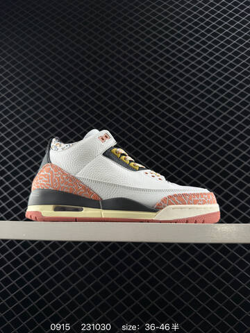 Jordan Air Jordan 3 Retro White Black Orange Cream EU 36-46 Basketball Shoe - Unisex (BS-80708)