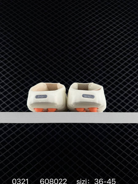 Nike Mind 001 HQ4307-600 sail cream with orange EU 36-45 casual lifestyle