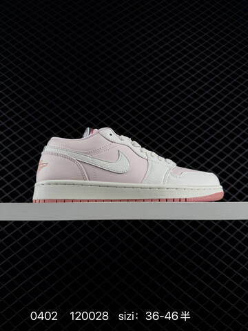 Jordan Air Jordan 1 Low Sail Light Pink Rose Gold EU 36-46 Sneaker - Unisex (BS-79563)