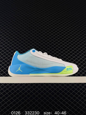 Jordan LUKA 77 PF HJ5199-200 White Black Red Beige Cream Olive EU 40-46 Basketball Shoe - Men's (BS-79759)