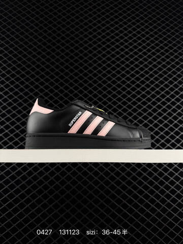 Adidas Originals Superstar XLG 35 5 36 36 37 38 38 39 40 Lifestyle - Unisex (BS-75837)