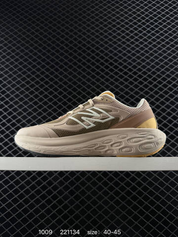 New Balance Fresh Foam Trainer UTRNGA beige olive yellow white brown EU 40-45 training shoe