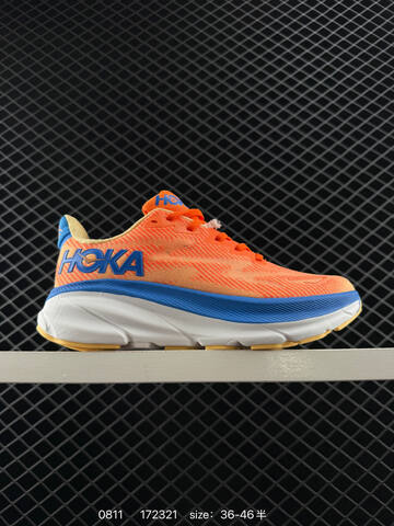HOKA ONE ONE Clifton 9 Light Blue White Orange Green EU 36-46 Running Shoe Running Sneakers - Unisex (BS-86497)