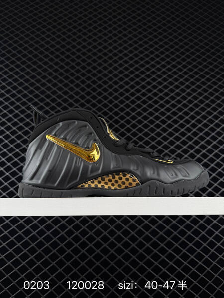 Nike Air Foamposite One Black Metallic Gold EU 40-47 5 basketball lifestyle