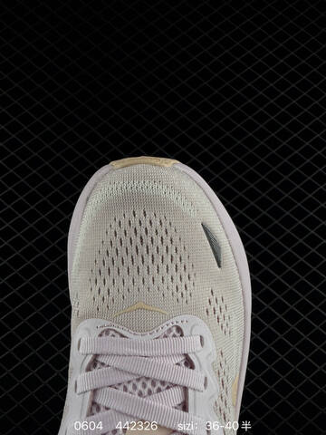HOKA ONE ONE Bondi 8 Grey White Red EU 36-40 Running Shoe Running Sneakers - Unisex (BS-86216)