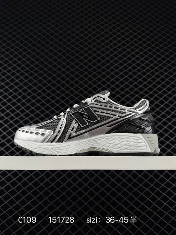 New Balance M1906 Black Silver White Gold EU 36-45 Running Shoe - Unisex (BS-82408)