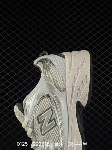 New Balance MR530 White Silver Navy Grey EU 36-44 Sneaker - Unisex (BS-82362)